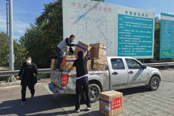 圖片加載失敗