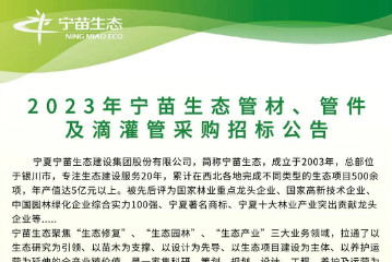 圖片加載失敗