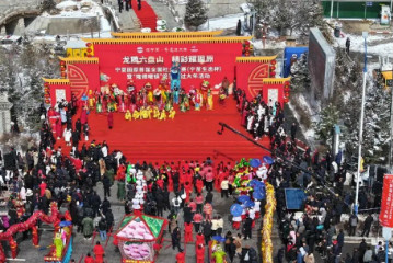 圖片加載失敗